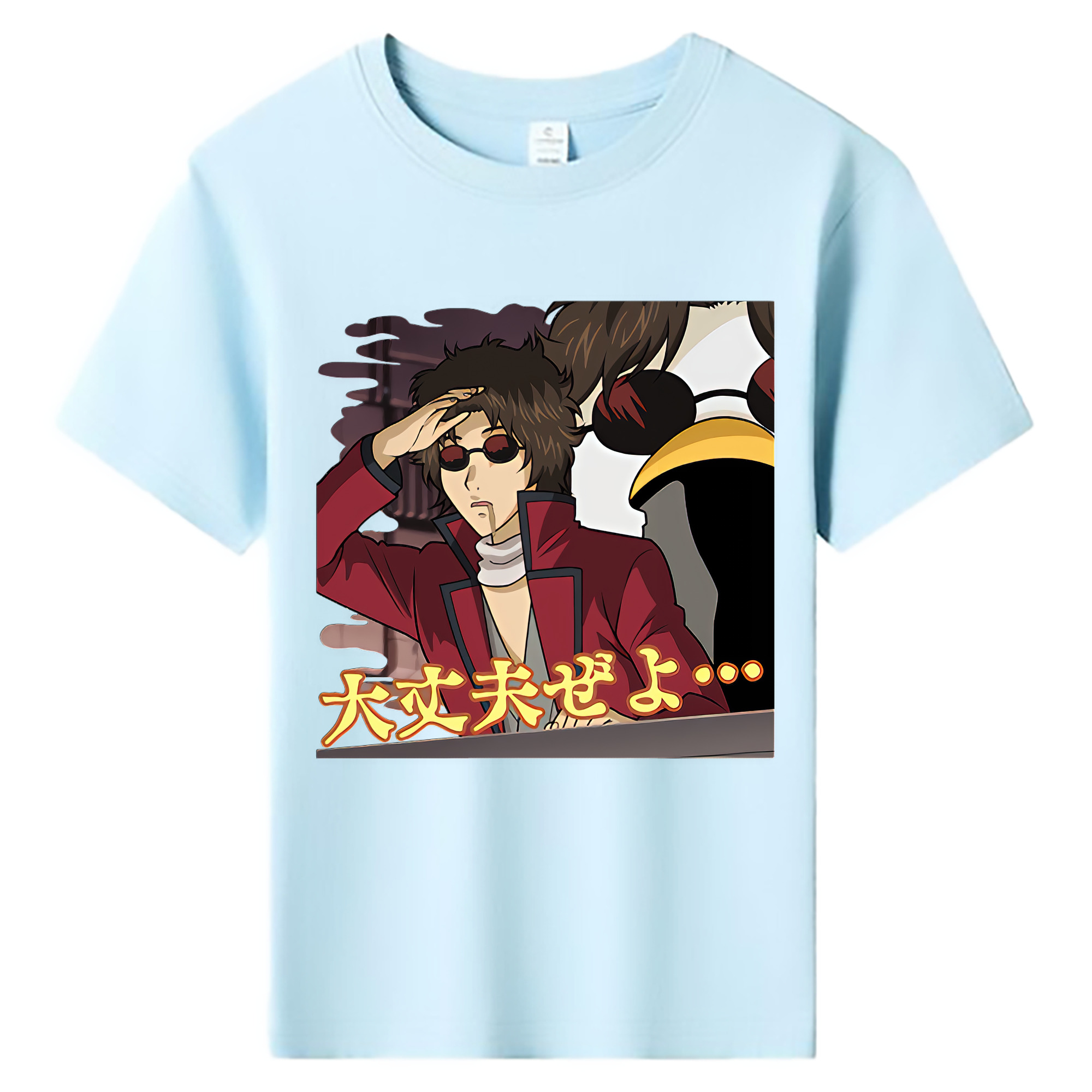 （画像用） ぎんたま 坂田銀時（さかたぎんとき） 神楽 志村新八（しむら しんぱち） GINTAMA Sakata Gintoki Kagura Shimura Shinpachi 綿100％キッズTシャツ（フロントプリント）